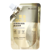 ราคา Gold Mask มาส์กหน้า มากส์หน้าทองคำ ครีมมาร์คหน้าทองคำ มาส์กลอกหน้าทองคำ HUASURV มาส์กทองคำ มาส์กทองคำแท้ หน้าใสเด้งกระชับ (20792315977)