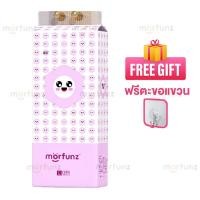 ราคา morfunz พร้อมส่งจากไทย ตะขอส่ง 2แพ็ค 2560แผ่น ทิชชู่แบบดึงแขวนได้ ดีลักซ์ คอมฟอร์ท กระดาษทิชชู่ หนา 4 ชั้น ทิชชู่แบบแขวน (21124693051)