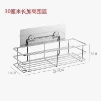 ราคา ชั้นวางของสแตนเลส ชั้นวางของในห้องน้ำ ชั้นวางแบบแขวนผนังห้องครัว ห้องน้ำ (21170355096)