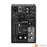 ราคา Yamaha AG03 MK2 AG03 รุ่นใหม่ มิกเซอร์ ออดิโอ อินเตอร์เฟส Live Stream Home Studio Interface Yamaha AG 03 MKII AG 03 (14218926538)