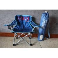 ราคา เก้าอี้ Coleman x Doraemon ลิขสิทธิ์แท้ (19436039640)