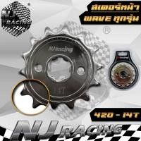 ราคา สเตอร์หน้า สเตอร์หลัง สเตอร์มอเตอร์ไซค์ เบอร์420 WAVE110 WAVE125 SONIC TENA เบอร์ 12T 13T 14T 15T 28T 30T 31T 32T 33T 34T 35T สเตอร์หน้า สเตอร์หลัง (20616131504)