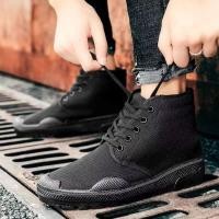 ราคา ส่งเร็วพิเศษพื้นยางสูงด้านบนปลดปล่อยการสึกหรอสถานที่ก่อสร้างทำงานระบายอากาศรองเท้านิรภัยกันลื่นผ้าใบรองเท้าเดียวSZ39 45 (18707786664)