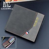 ราคา LouisWill หลุยส์กระเป๋าสตางค์สำหรับผู้ชายแฟชั่นกระเป๋าสตางค์ยาว PU กระเป๋าสตางค์ใบสั้นยาวกระเป๋าสตางค์ธุรกิจกันขโมยของผู้ชายกระเป๋าสตางค์ฝาพับแบบฝ้า Dompet Lembut แบบย้อนยุคบางเฉียบกระเป๋าสตางค์ยาวกระ