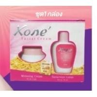 ราคา ครีมโคเน่ kone 1 กล่อง ครีมบำรุงหน้าขาวใส แท้ (20860656416)