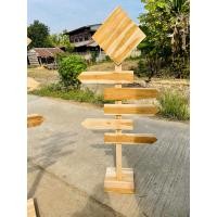 ราคา ป้ายบอกทาง ป้ายร้านกาแฟ ป้ายตกแต่งร้าน ป้ายไม้สัก ขนาดสูง 150 cm (12304993373)