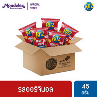 ราคา ยกลัง 24 ถุง Ritz Toasted Chips Original ริทซ์ โทสเต็ดชิปส์ รสออริจินอล 45 กรัม (20758757436)