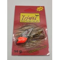 ราคา กระดี่ไก่ชน น้ำหนัก 14 กรัม กระดี่ ไก่ชน มีทุกสี (16542062217)