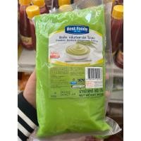 ราคา ฟิลลิ่ง กลิ่นสังขยาใบเตย คัสตาร์ดใบเตย Best foods ขนาด 900 กรัม (19320245806)