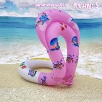 ราคา ห่วงยางสำหรับเด็กผู้ใหญ่สระน้ำเป่าลมหลอดแบบลอยสำหรับสระว่ายน้ำฤดูร้อน ห่วงยางเด็ก ห่วงยางเล่นน้ำ Beach Water Float สระว่ายน้ำงานปาร์ตี้ของเล่น 2สี pink blue (20977376512)