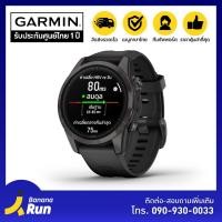ราคา Garmin epix Pro Gen 2 Smartwatch นาฬิกาสมาร์ทวอทช์