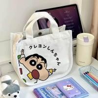 ราคา กระเป๋าผ้าชินจัง ผ้าแคทวาส (21084057766)