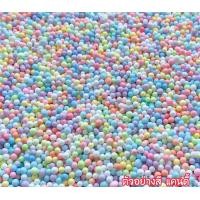 ราคา เม็ดโฟมสีโฟมสีพาสเทลเม็ดโฟมคละสีโฟมสี เม็ดโฟม5 7มม วัสดุตกแต่งประดิษฐ์DIYใส่กล่องของขวัญงานฝีมือแต่งของปัจฉิมกันกระแทกสีสวยราคาถูก (18269733486)