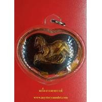 ราคา ม้าเสพนางเลี่ยมในน้ำมันอาถรรพ์บรรจุว่านดอกทอง ตำราครูบาวัง ครูบาเดช กิตติญาโณ สำนักสงฆ์ป่ช้าบ้านใหม่รัตนโกสินทร์ ลำปาง (686852021)