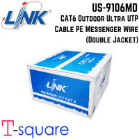 ราคา US 9106MD LINK สายแลน CAT6 Outdoor Ultra UTP Cable PE Messenger Wire Double Jacket (20854362636)