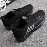 ราคา Mario รองเท้าผ้าใบ รองเท้าผ้าใบผู้ชาย รองเท้าแฟชั่น (7630653566)