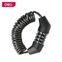 ราคา Deli สายล็อคจักรยาน สายล็อคอเนกประสงค์ ที่ล็อคจักรยาน แหวนล็อคจักรยาน ตัวล็อคแน่นหนา กันสนิม มีทั้งแบบล็อคกุญแจ และแบบใส่รหัส Cable Lock (20878507791)