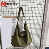 ราคา MOJOYCE ญี่ปุ่น Harajuku ผ้าใบ Messenger กระเป๋าสีทึบ Retro Crossbody Messenger กระเป๋าถือกระเป๋านุ่มความจุขนาดใหญ่สำหรับ Shopper (16177943779)