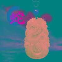 ราคา ของแท้หยกธรรมชาติสำหรับผู้ชายและผู้หญิงปีนักษัตรตัวเองปีนักษัตรหนูหยกวัวเสือกระต่ายงูมังกรลิงแกะลิงไก่และสุนัขจี้หมู (15634636546)