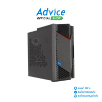 ราคา Desktop Acer Nitro N50 650 13F16G0TMGi T006 (21014390201)