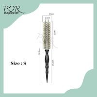 ราคา แปรงกลม ไดร์ผม ไดร์ฟาร่า แกนอะลูมิเนียม ทนความร้อน มี 3 size (20969128344)