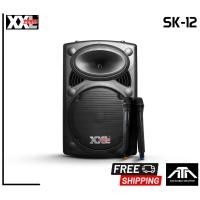 ราคา ตู้ลำโพงอเนกประสงค์ XXL 12 นิ้ว SK 12 ลำโพงช่วยสอน ตู้ลาก มีแบตเตอร์รี่ในตัว พร้อมไมค์ลอย 2 ตัว ตู้ช่วยสอน (1295460950)