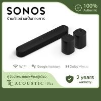 ราคา Sonos 5 0 Beam Gen 2 Soundbar With Dolby Atmos Set with One SL Wireless Home Theater System with Surround Speaker for Smart TV (7529903440)