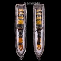 ราคา มีดปากกาหลวงพ่อเดิม วัดหนองโพ เลี่ยมกรอบเงินเก่ากันน้้ำได้ (17424938235)