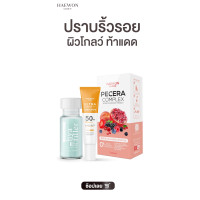 ราคา ขนาดใหม่ 30ml HAEWON HYA Filler ฟิลเลอร์แบบทา แฮวอน เซรั่มบำรุงผิวหน้า เซรั่ม ไฮยารูลอนเข้มข้น สำหรับผิวที่มีริ้วรอย ให้หน้าอิ่มน้ำ (20889660474)