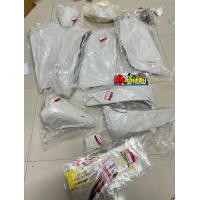 ราคา ชุดสีเวฟ125Rเหลืองเทาแท้ศูนย์11ชิ้นพร้อมสติกเกอร์ (17604167323)