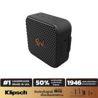 ราคา Klipsch Portable Bluetooth Speaker ลำโพงบลูทูธพกพา รุ่น Austin