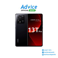 ราคา XIAOMI 13T Pro 5G 12 512 BLACK (20960391180)