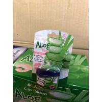 ราคา Eliza Helena Jelly Lip Balm 9g พร้อมส่งทุกสูตรค่ะ ราคาถูกที่สุด ชิ้นละ14บาท (11220483034)
