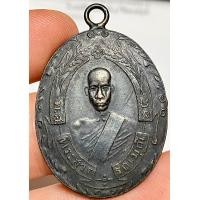 ราคา หลวงพ่อฉุย พระเก่าหายากเปิดแบ่งปันค่ะ (20306187912)