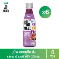 ราคา 6 ขวด Unif All You Need ยูนิฟออลยูนีดน้ำผักผลไม้รสอาซาอิ 300มล (20891193027)