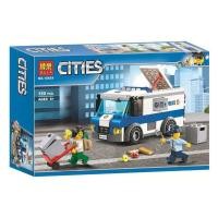 ราคา ตัวต่อเลโก้Lego City Series Bank Money Truck Police Catch Bad Egg 60142 Assembled Building Block Toy 10654 (14118975843)