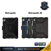 ราคา iPad เคส UAG Metropolis SE Metropolis iPad Pro 12 9 Pro 11 Air 5 4 Gen 10 10 9 2022 2021 2020 รับประกัน 1 ปี (20570388345)