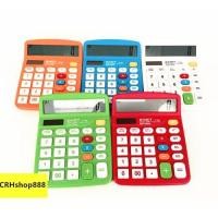 ราคา เครื่องคิดเลข เครื่องคิดเลข พูดได้ เครื่องคิดเลขมีเสียง เสียงไทย ราคาส่ง สินค้ามีหลายรุ่น อ่านก่อนสั่งค่ะ (7545644032)