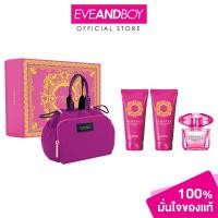 ราคา VERSACE Bright Crystal Absolu XM23 EDP 90ml Shower Gel 100ml Body Lotion 100ml Versace Soft Make Up Case เวอร์ซาเช่ ชุดของขวัญ สินค้าแท้ 100 (20918208273)