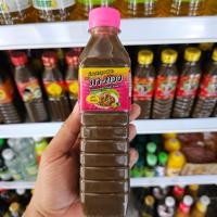 ราคา ปลาร้าปรุงสุก ไมค์ แม่บุญล้ำ หม่ำ ศิริพร แม่เหรียญครูนงค์ ภาทองขนาด 350400 มล (19266927098)