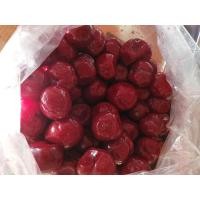 ราคา ลูกไหน แช่อิ่ม 500 กรัม (14908138774)