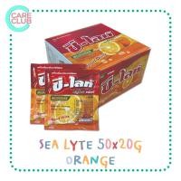 ราคา ยกกล่อง50ซอง SEA LYTE เครื่องดื่มเกลือแร่ ชนิดผงซีไลท์ รสส้ม รสมะนาว (16409309668)