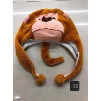 ราคา Manggongtong2 หมวกกันหนาว หมวกสัตว์แฟนซี ใส่ได้ทั้งเด็กและผู้ใหญ่ หมวกไหมพรม (9228648008)