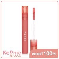 ราคา Naree Ultra Matte Liquid Lipstick 2 5g 10 Sweet Candy (20116614141)