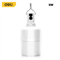 ราคา Deli หลอดไฟพกพา หลอดไฟแบบชาร์จ พกพาสะดวก กันน้ำ ให้แสงสว่าง Street Lamp (20889360044)