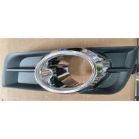 ราคา ไฟตัดหมอก สปอร์ตไลท์ เชฟ ครูซ ปี 2009 CRUZE 2009 2010 2011 2012 เชฟโลเรต cruze sportlight CHEVROLET CRUZE ปี2009 2012 (11687769496)