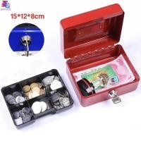 ราคา กล่องเก็บเงิน กล่องเก็บเงินล็อคกุญแจ กล่องโหละเก็บเงิน ตู้เซฟ กล่องใส่เงิน กล่องเซฟ กล่องเซฟใส่เงิน เซฟหิ้ว กล่องเก็บเงินสด เหรียญ ล็อกได้ พร้อมกุญแจ พร้อมส่ง (21264250101)