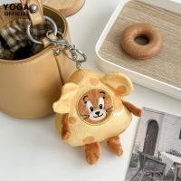 ราคา พร้อมส่ง พวงกุญแจ Tom and Jerry ทอมแอนด์เจอร์รี่ Cheese พวงกุญแจตุ๊กตา ตุ๊กตาน่ารัก ตุ๊กตาห้อยกระเป๋า 46017 (20586233043)