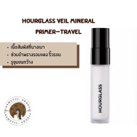 ราคา พร้อมส่ง HOURGLASS VEIL MINERAL PRIMER TRAVEL 3 6ml 8 9 ml Exp 08 2025 (16545580170)