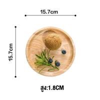 ราคา ญี่ปุ่นรอบญี่ปุ่นถาดสี่เหลี่ยมถาดไม้อาหาร ถาดขนมถาดผลไม้มีหลายขนาด (18088115136)